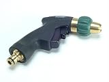 Rehau Adjustable Zinc Spray Gun
