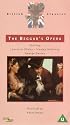 The Beggar's Opera [VHS] [1952]