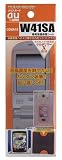 クリアガード 携帯電話液晶保護シート W41SA