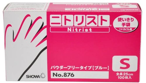 ニトリスト 使いきり手袋 ブルー S 100枚入