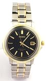 Men's Seiko Watch