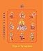 How to Conduct Puja to the Navagrahas