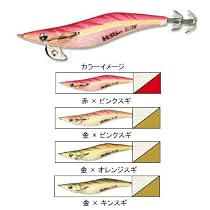 ダイワ(Daiwa) ミッドスクイッド H-RV SLOW 金&times;キンスギ 4.0号 07208094