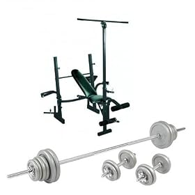 MARCY FOLDABLE WEIGHT BENCH & 50KG BARBELL/DUMBBELL SET