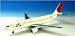 HOGAN 1/200 A300-600R BJQ1032