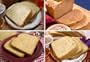 Heartland Collection, Whole Grain Bread Machine Mixes (Big Sky, Praire Sunflower, Summerhill Irish Oat, Farmhouse Honey Wheat)