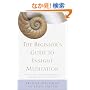 The Beginner's Guide to Insight Meditation
