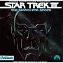Star Trek III: Search for Spock [Us Import]