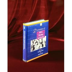 Dictionary of Ethics, Theology and Society