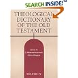 Theological Dictionary of the Old Testament, Vol. 4 by  G. Johannes Botterweck