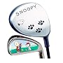 La Jolla Snoopy Golf Set - Ages 4-6