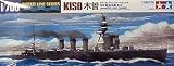 Japanese Light Cruiser Kiso 1-700 by Tamiya