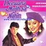 Deewana Mujh Sa Nahin