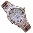 Seiko Kinetic Divers Auto Relay Sports Men's Watch