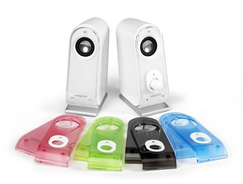 Childrens Toyshop  Computer : Creative I-Trigue 200 Speakers