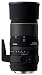Sigma 135 400mm f/4.5-5.6 DG RF APO Aspherical Ultra Telephoto Zoom Lens for Canon SLR Cameras
