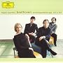 Beethoven: String Quartet 12 & 15 ~ Hagen Quartet