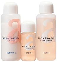 アンナトゥモール コスメトライアルセット 3点 <25142>