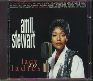 Amii Stewart - Private Dancer Lyrics - Zortam Music