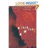 Dead Fall (McAllister Files, Book 2)