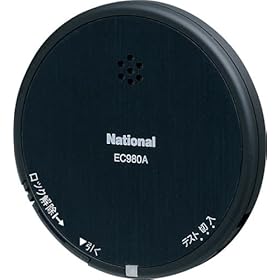 【クリックで詳細表示】Panasonic 窓ガラス用心 ブラウン EC980AP