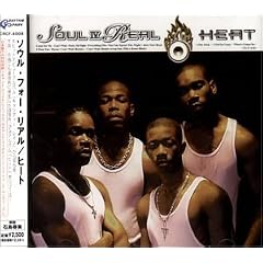 Heat +1 [Japan]