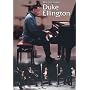 The Intimate Duke Ellington