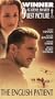 English Patient [VHS]