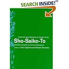 Sho-Saiko-To: Scientific Evaluation and Clinical Applications (Traditional Herbal... by Yukio Ogihara and Masaki Aburada