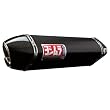 Yoshimura TRC-D Carbon Fiber Slip-on Exhaust System - Size :