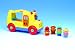 Playskool 05066186 Sing- und Spielspaß - Bus