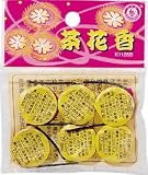 小茶花香(6P) の評価・レビュー