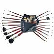 Fantasea 20 Piece Cosmetic Brush Set With Pouch