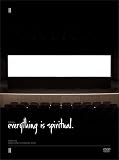 Everything Is Spiritual