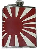 Simran HFFS-6199 Ajmer 6 oz. Rising Sun Flag Genuine Leather Stainless Steel Flask