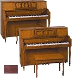 43 French Leg Console Piano (Walnut Satin)