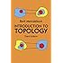 Introduction to Topology: Third Edition (Dover Books on Mathematics)