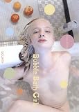 Bubble Bath Girls - Andrew Einhorn