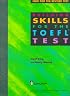 Building Skills for the Toefl Test (BSTE)