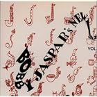 Bobby Jaspar and His Modern Jazz, Vol. 2 by  BobJaspar 