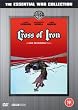 Cross of Iron [DVD]