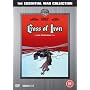 Cross of Iron [DVD] <b>DVD</b> ~ James Coburn