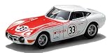 【エブロ/BUB】1/87 トヨタ 2000GT レーシング No.33 レッド/ホワイト の評価・レビュー