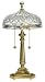 Waterford Crystal 18-Inch Beaumont Lamp