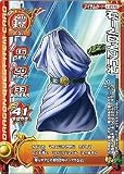 �ɥ饴�󥯥����� ��󥹥����Хȥ������II LEGEND ������ �����Ƥ�Υȡ��� �ڥΡ��ޥ�� I-071II(��󥹥����Хȥ�����ɥӥ��ȥ꡼�б�)