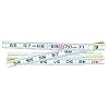 Lufkin 066F 6-Flat Read Wood Folding Rule