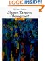 Human Resource Management, 5th Edition