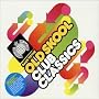 Back To The Old Skool Club Classics