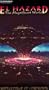 El Hazard The Magnificent World: Battlefield of Confusion [VHS]