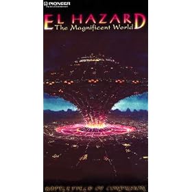 El Hazard The Magnificent World: Battlefield of Confusion [VHS]
